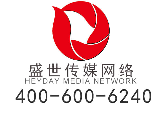 網(wǎng)站制作建設